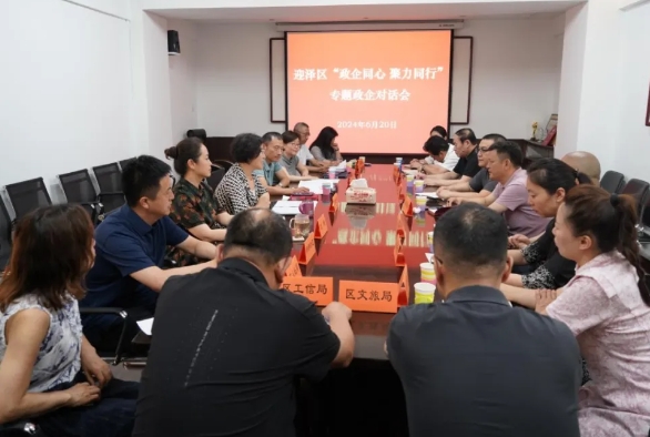 微信截图_20240621094947.png