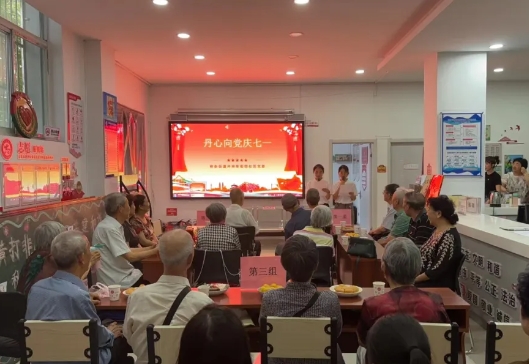微信截图_20240621094947.png 微信截图_20240621094947.png