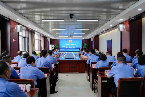 微信截图_20240621230430.png 微信截图_20240621230430.png