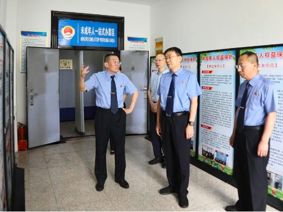 微信截图_20240621230414.png 微信截图_20240621230414.png