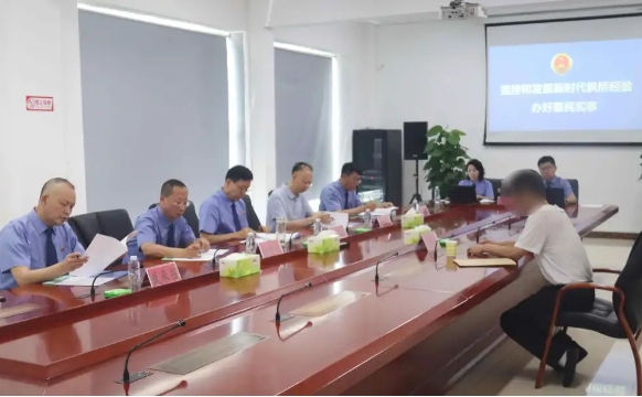 微信截图_20240621230405.png 微信截图_20240621230405.png