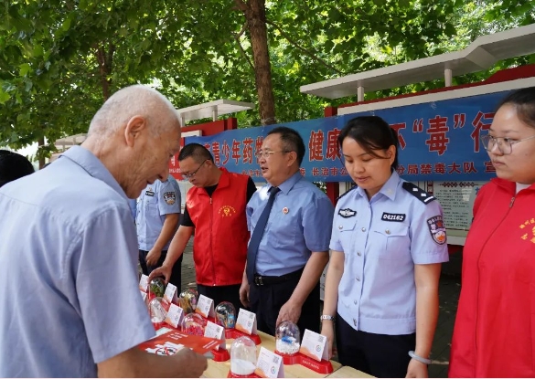 微信截图_20240621230422.png 微信截图_20240621230422.png