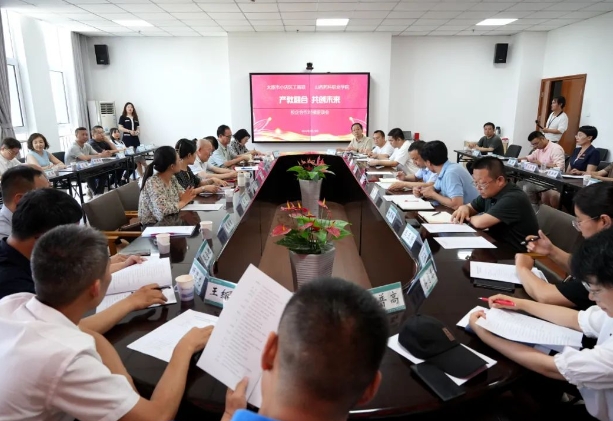 微信截图_20240621233849.png