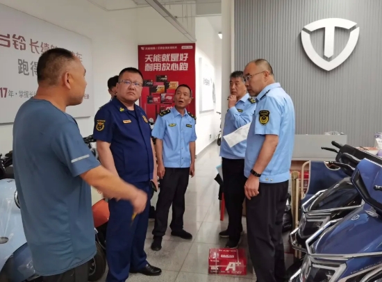 微信截图_20240622203503.png