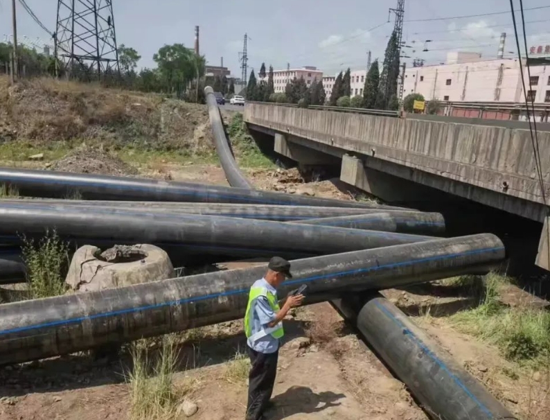 微信截图_20240624104724.png