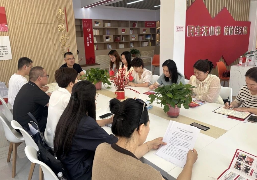 微信截图_20240624110118.png