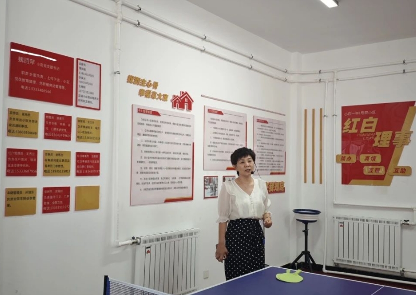 微信截图_20240624105944.png