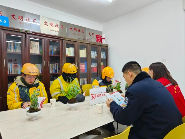 微信截图_20240624110118.png