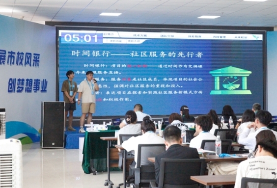 微信截图_20240624105944.png 微信截图_20240624105944.png