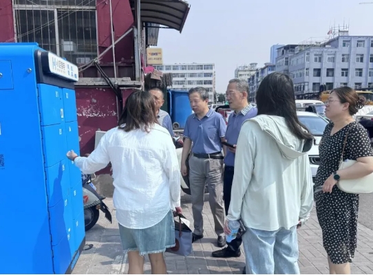 微信截图_20240624114716.png