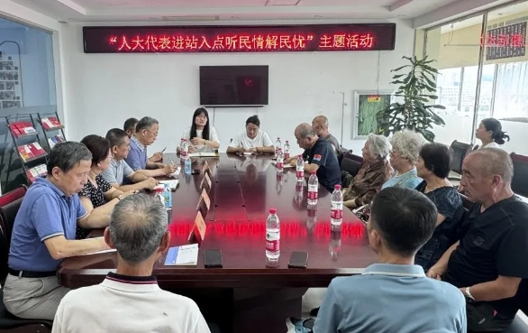 微信截图_20240624114738.png
