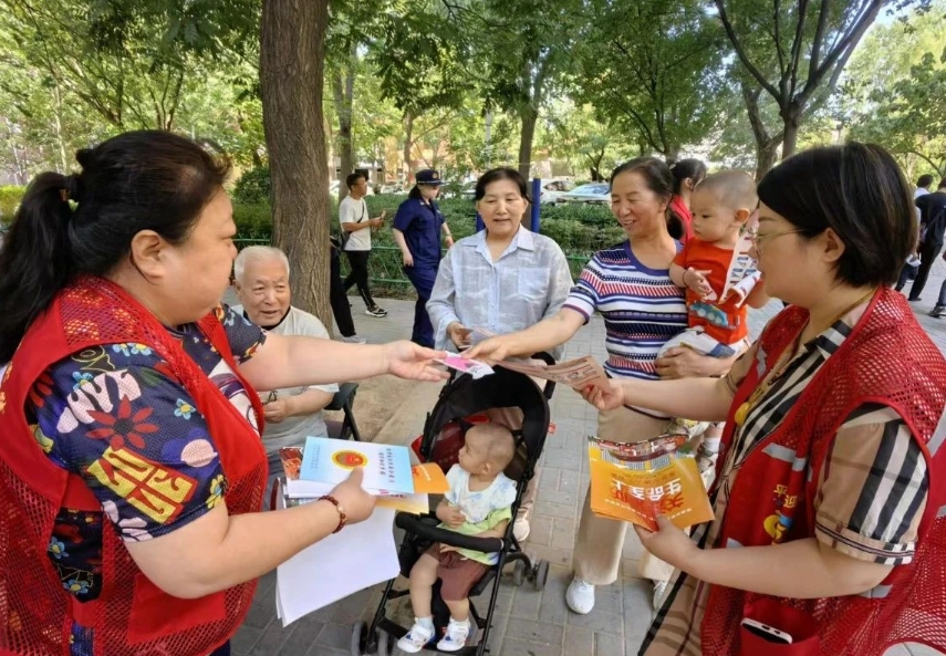 微信截图_20240624114716.png