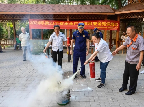 微信截图_20240624114738.png