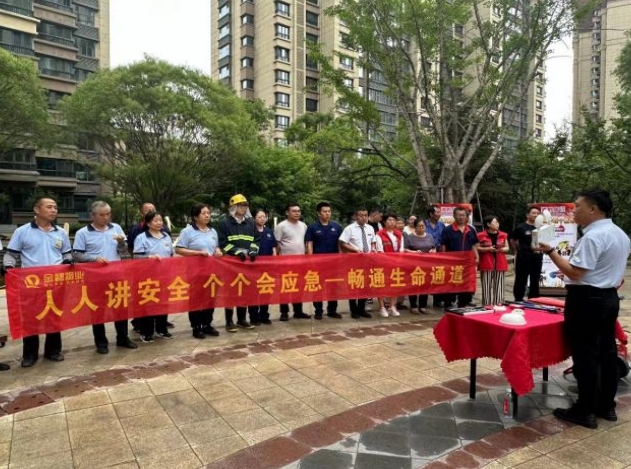 微信截图_20240624120743.png
