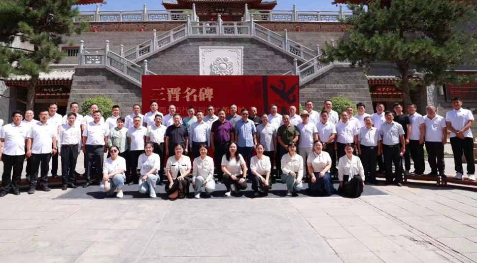 微信截图_20240627175754.png
