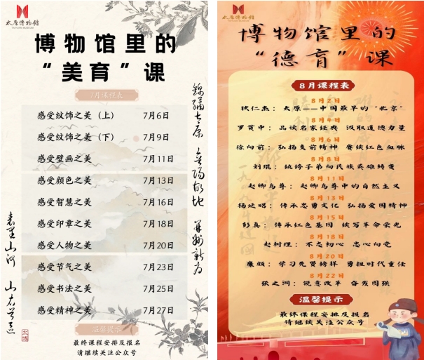 微信截图_20240627175803.png