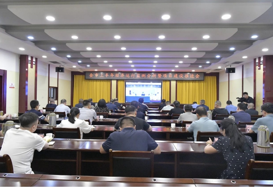微信截图_20240627175803.png
