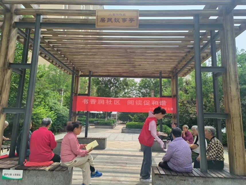 微信截图_20240627163754.png 微信截图_20240627163754.png