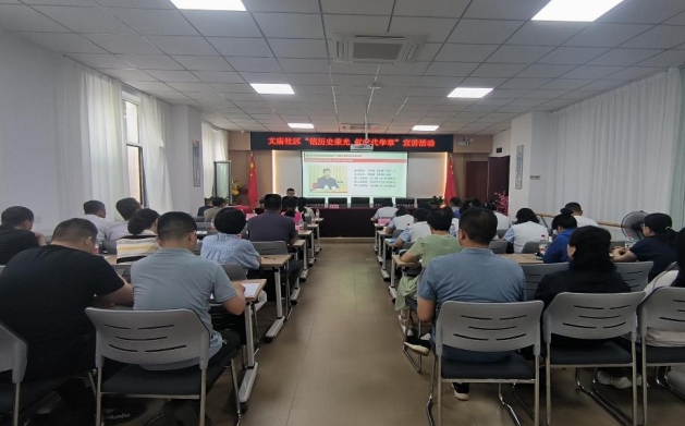 微信截图_20240627163733.png