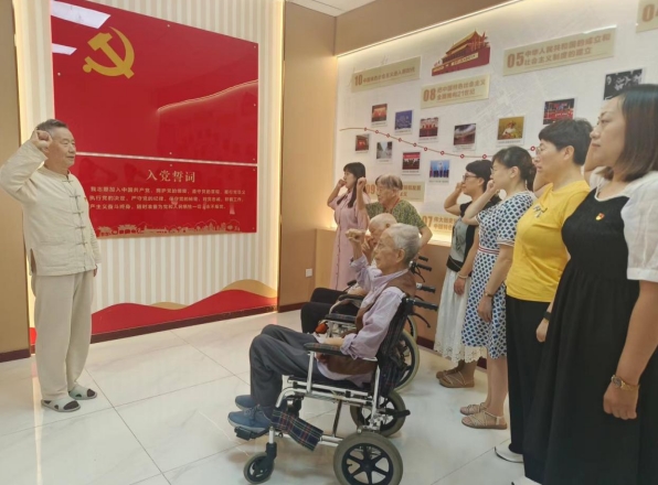 微信截图_20240627163754.png