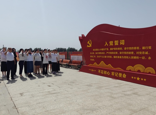 微信截图_20240627163733.png 微信截图_20240627163733.png
