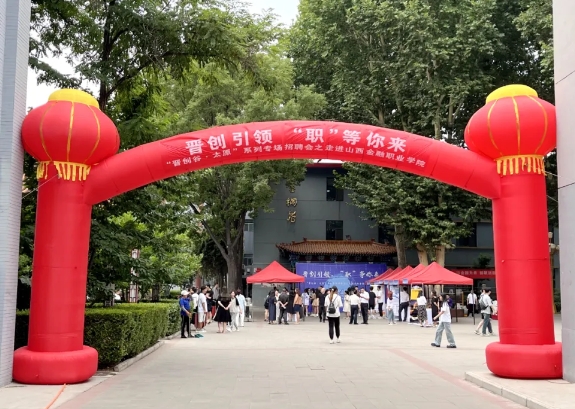微信截图_20240627154443.png 微信截图_20240627154443.png