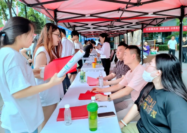微信截图_20240627163733.png 微信截图_20240627163733.png