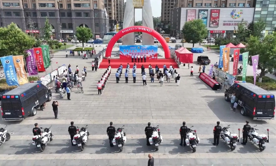 微信截图_20240627172659.png