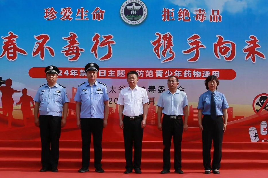 微信截图_20240627163733.png