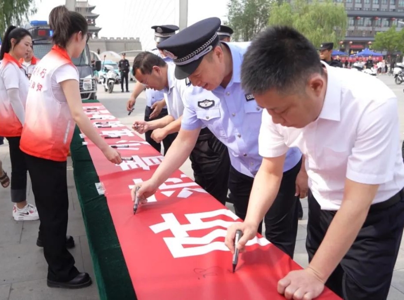 微信截图_20240627154443.png