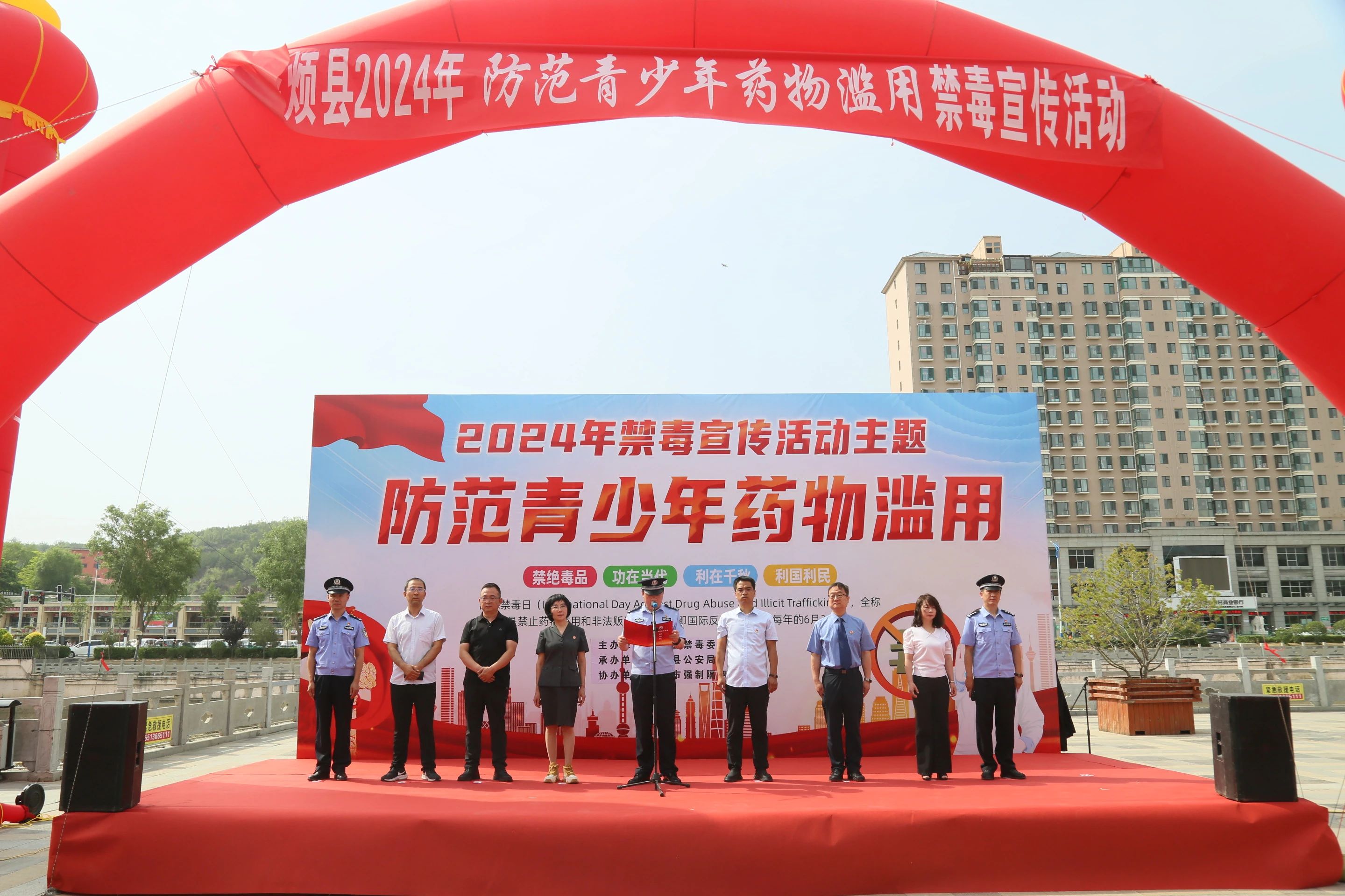微信图片_20240627173310.jpg