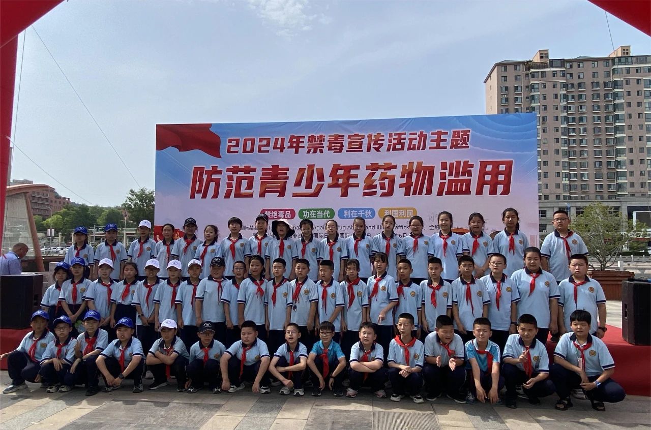 微信图片_20240627173249.jpg