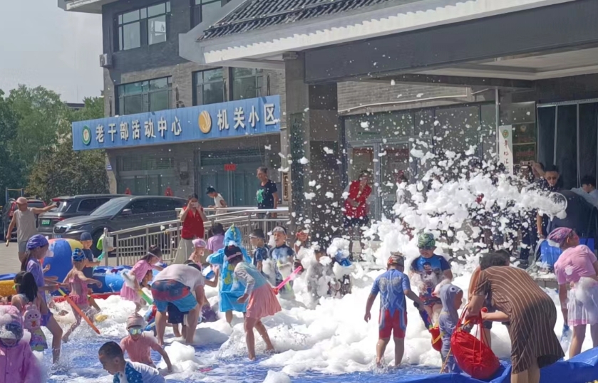 微信截图_20240627173704.png 微信截图_20240627173704.png