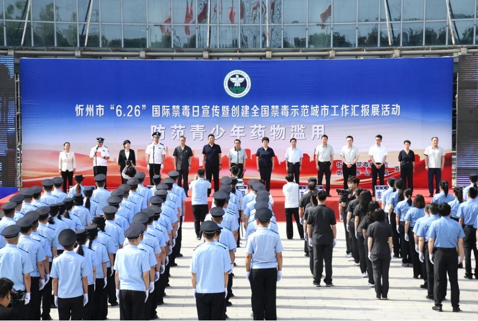 微信截图_20240627175738.png