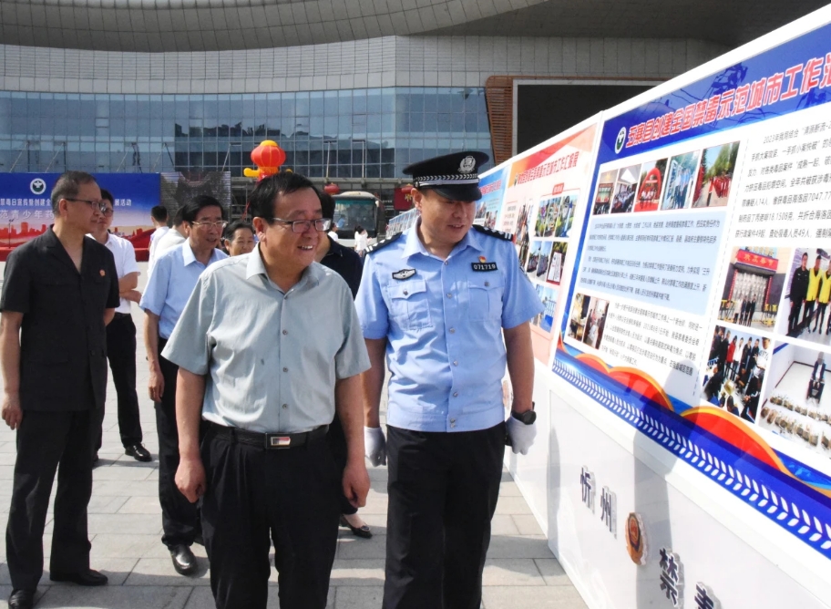 微信截图_20240627175754.png