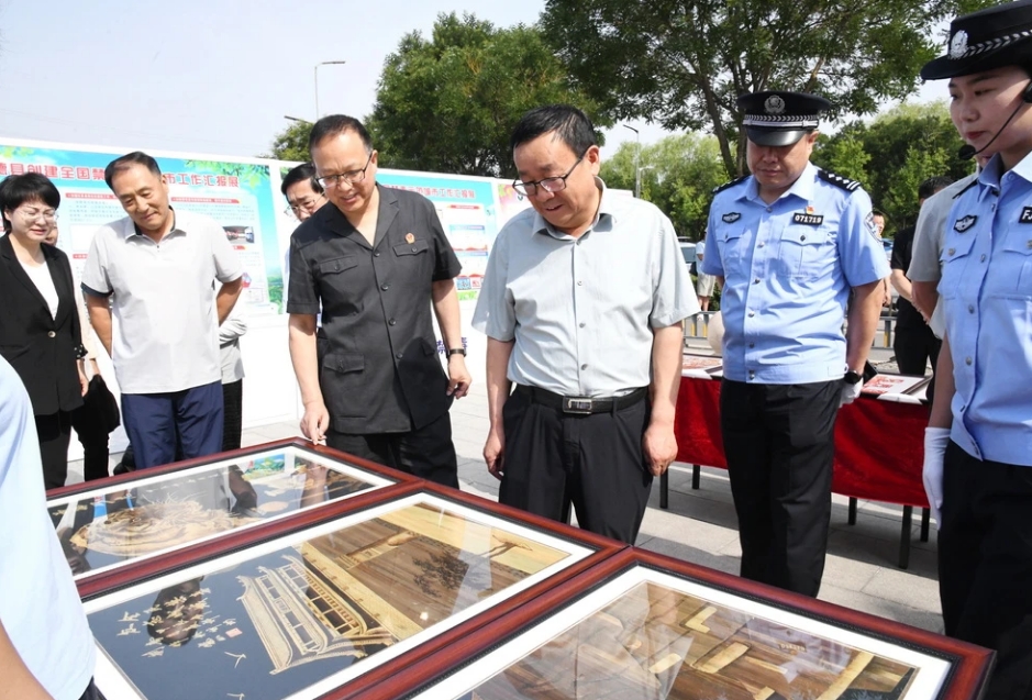 微信截图_20240627175803.png