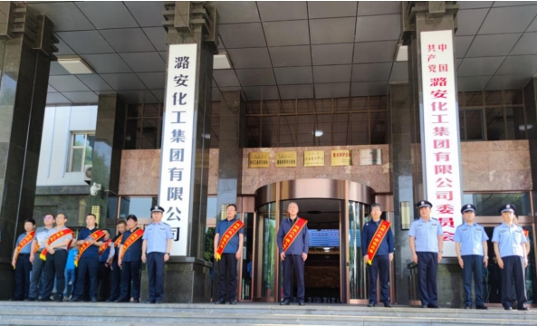 长治公安长潞分局举办2024年“6.26”国际禁毒日主题宣传活动