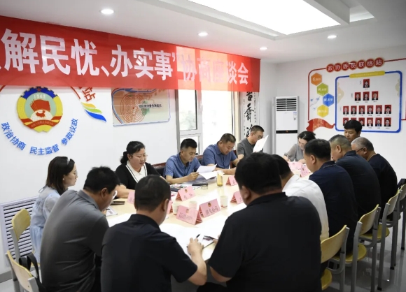 微信截图_20240627180110.png