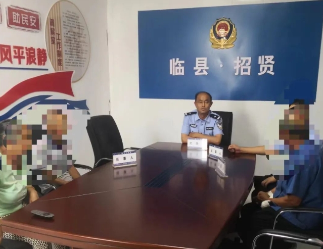 山西临县公安局招贤派出所成功调解一起因一棵枣树引发的纠纷