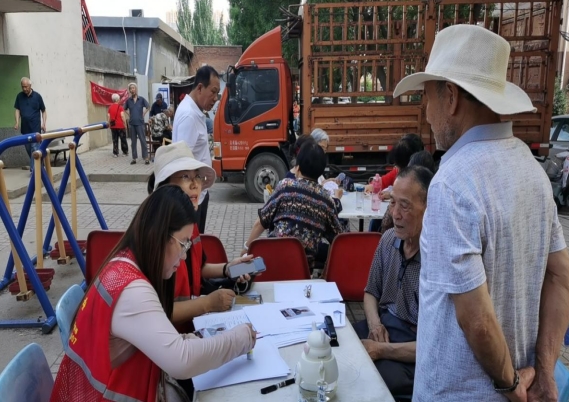 微信截图_20240627201304.png