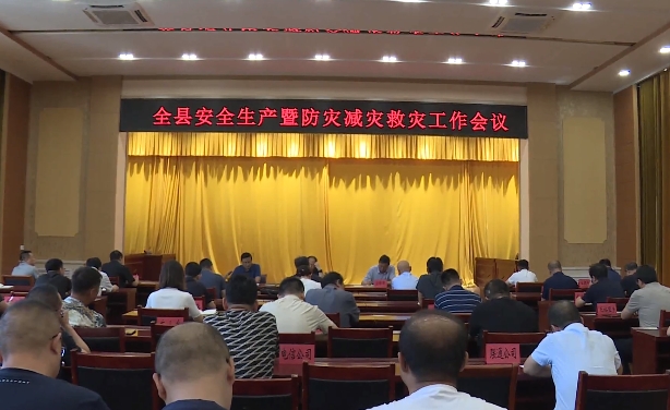 微信截图_20240628080742.png