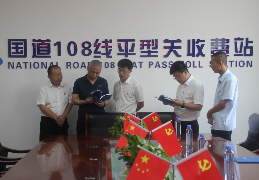 微信截图_20240628080750.png