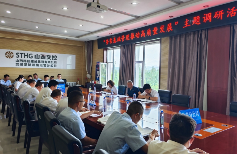 微信截图_20240628080742.png