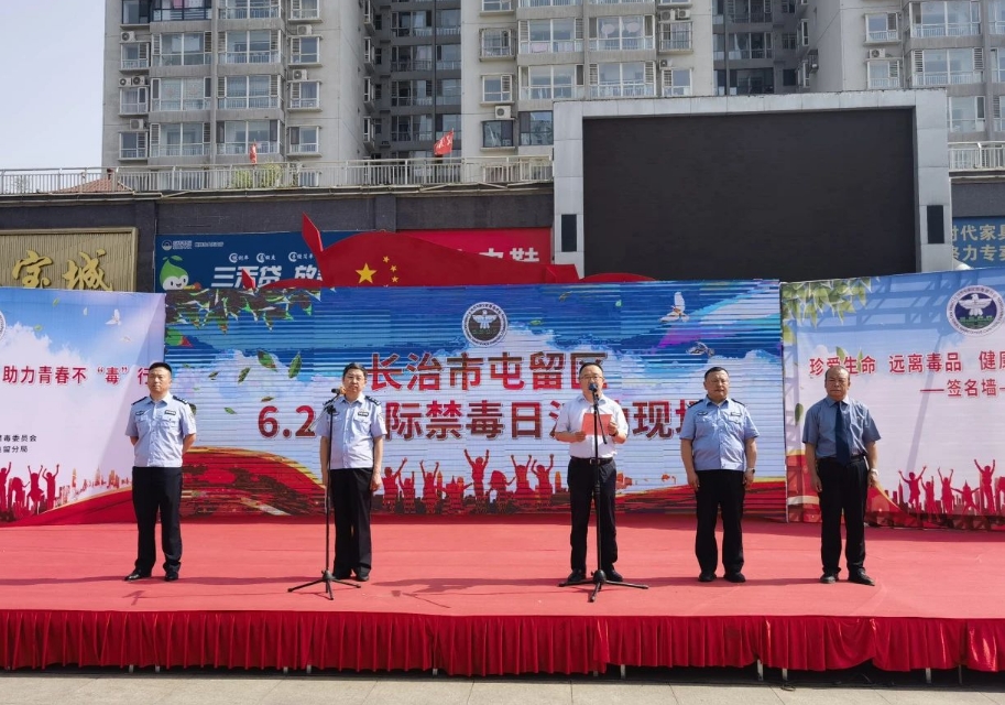微信截图_20240628080750.png