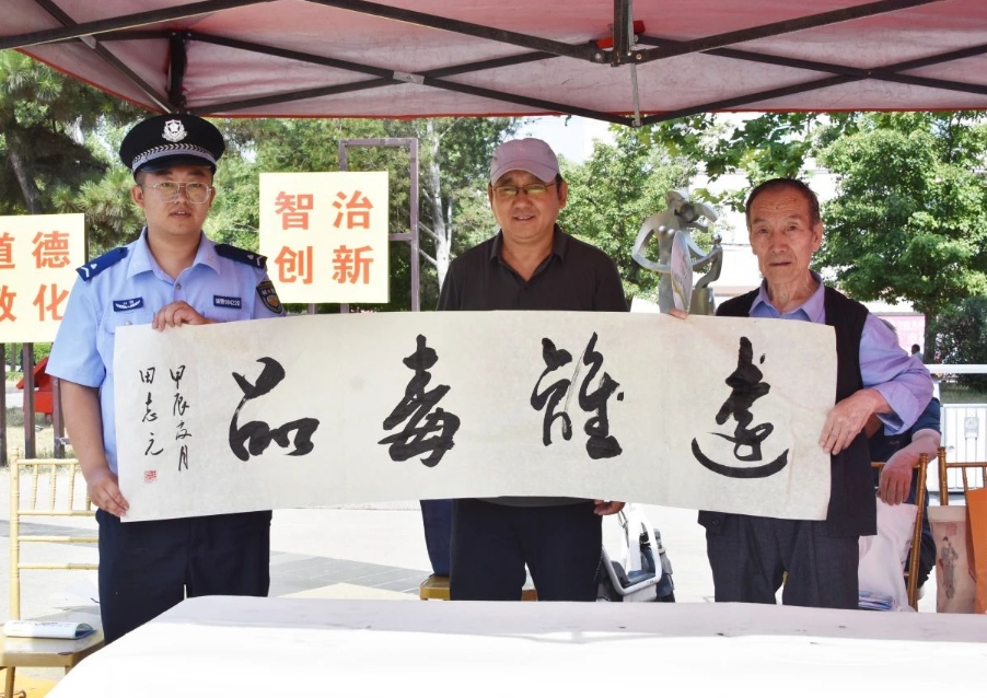 微信截图_20240628080742.png