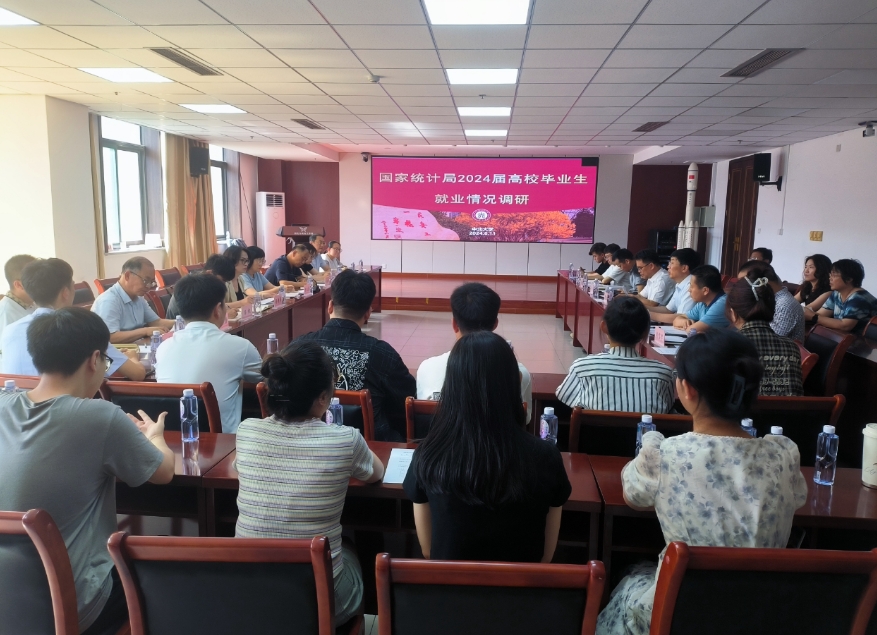 微信截图_20240628080750.png