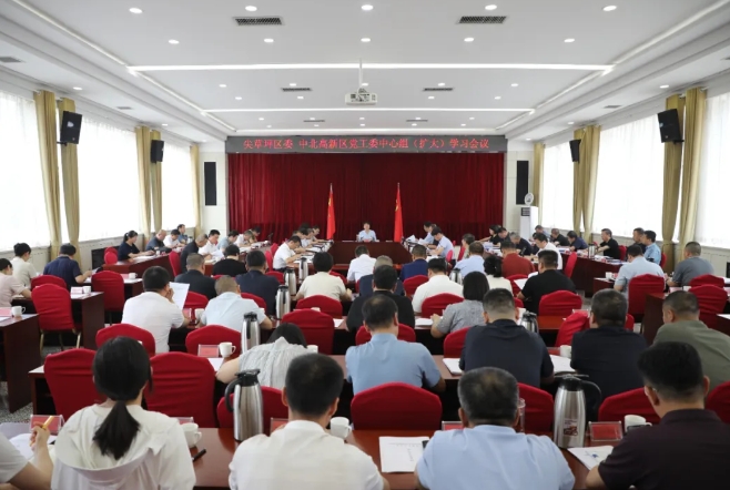 微信截图_20240628080750.png