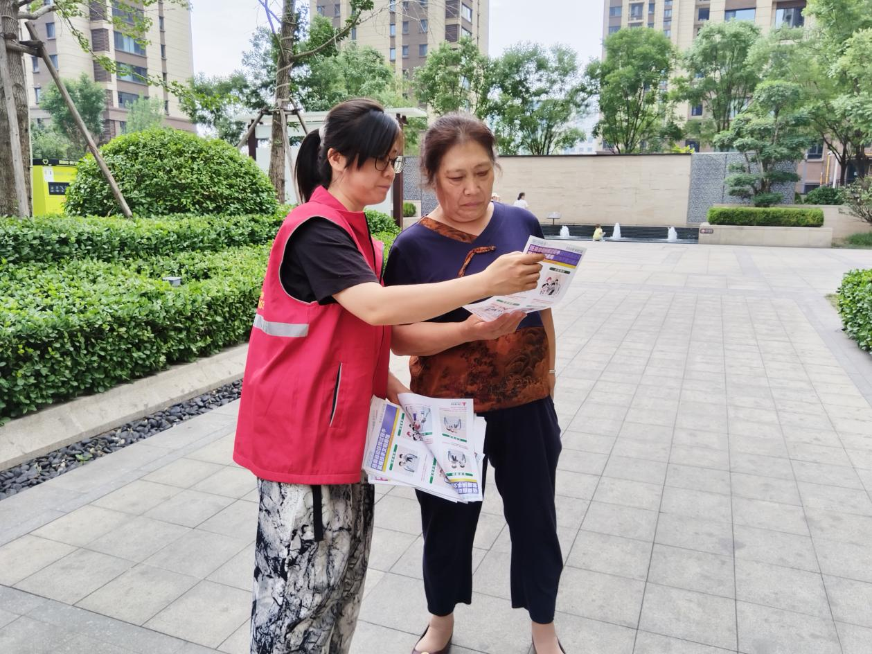微信截图_20240628080731.png