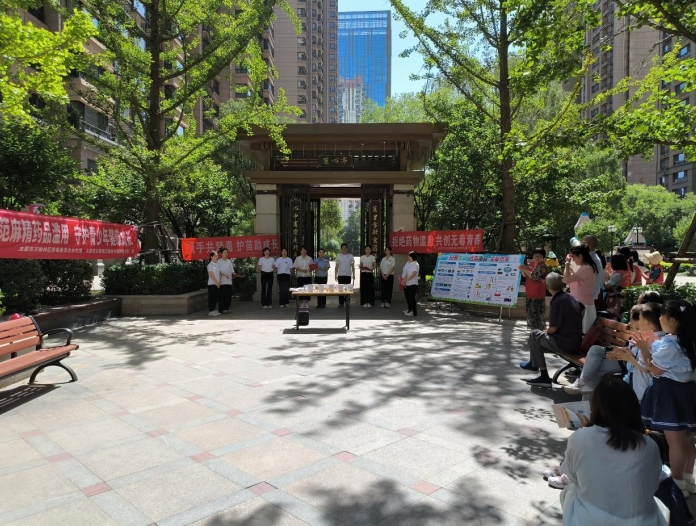 微信截图_20240628080750.png