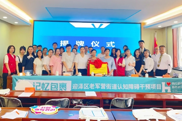 微信截图_20240628080742.png